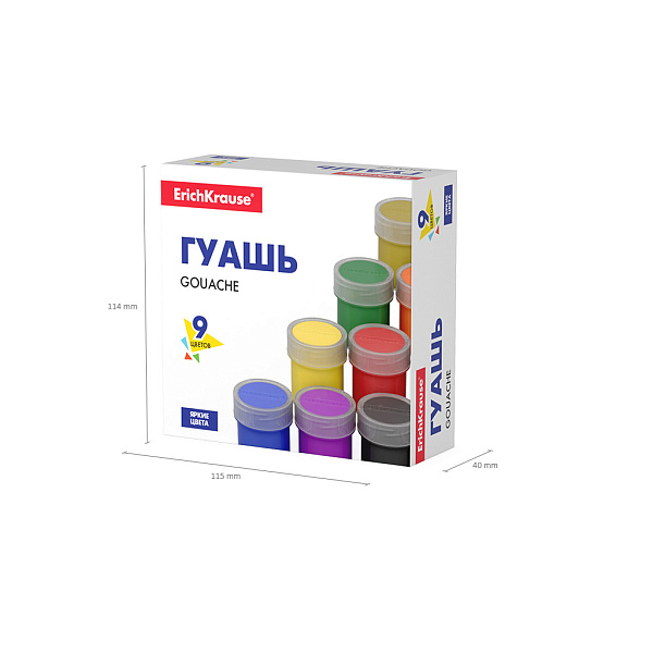 Гуашь 9 цветов по 17 мл. "Basic Art"