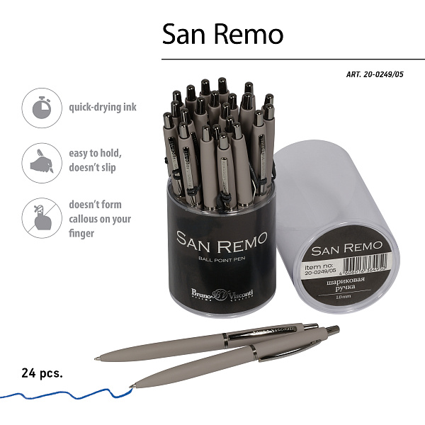 Ручка "SAN REMO" шарик. автомат. 1,0 мм СЕРЫЙ МЕТАЛЛИЧЕСКИЙ КОРПУС СИНЯЯ