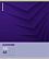 Тетрадь 48 л. лин. "Duotone Next", ErichKrause _MIX-PACK