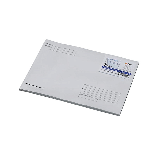 Конверт 229х324 С4 "Кому-Куда", силиконовая отрывная лента, 90г/м2, 25шт