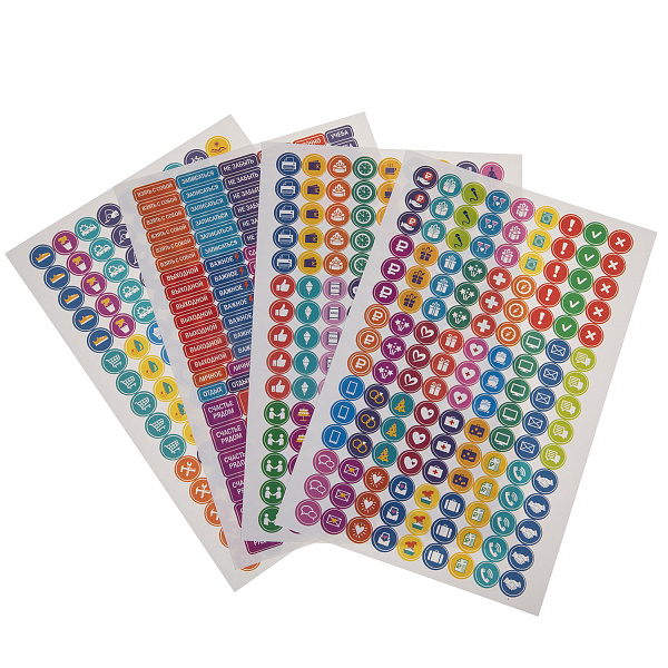 Календарь 2026 настенный перекидной МИНИ "Год Лошади" 22х30 бум. на гребне с ригелем с НАКЛЕЙКАМИ Мелованная, в инд.упак.с европодвесом