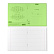 Тетрадь 12 л. лин. пластиковая обложка ErichKrause® Классика CoverPrо Neon, зеленый, А5+, на скобе 