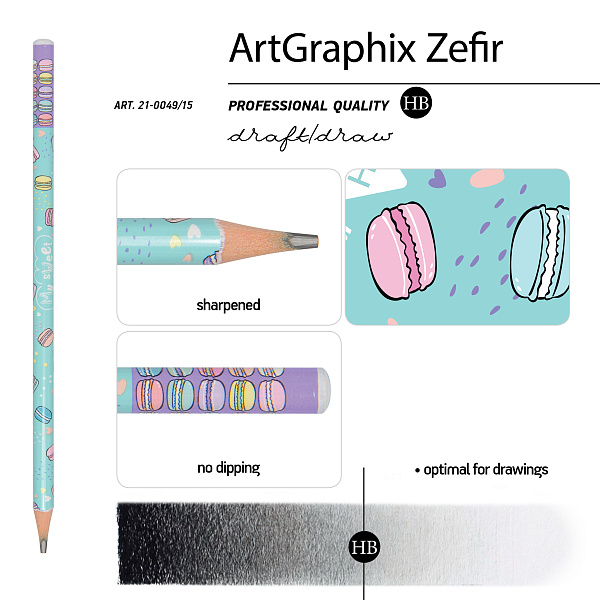 Карандаш ч/г HB "ArtGraphix. Zefir. My Sweet. Mакаруны" (пластиковый корпус)