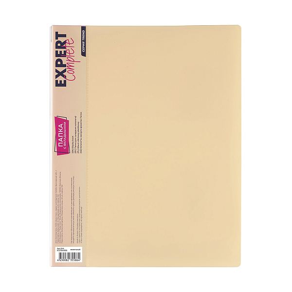 Папка 20ф А4 "Expert Complete" Trend Pastel "Pastel" 600 мкм 20 мм диагональ ванильный EC27041830