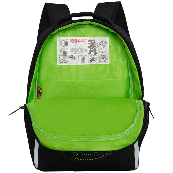 Рюкзак школьный с обвесом (/1 черный - цветной)