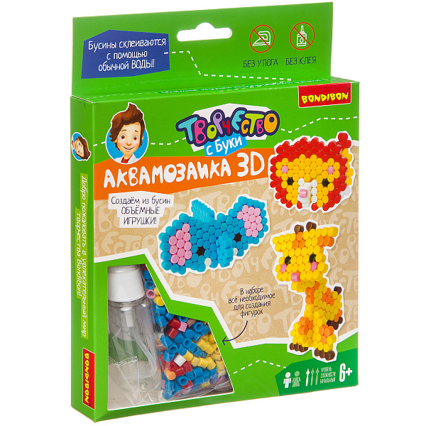 Набор для творчества Bondibon Аквамозаика 3D ( 3 фигуры. Слон, лев, жираф)