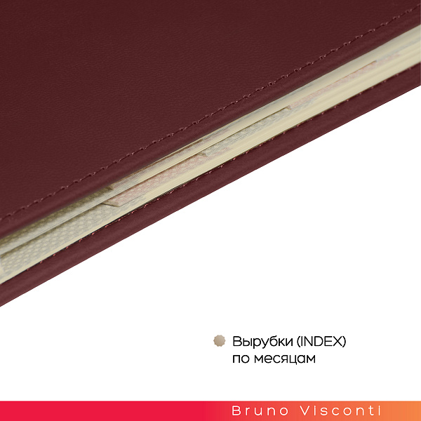 Ежедневник недат. А5 с индексами "VELVET INDEX" (БОРДОВЫЙ)
