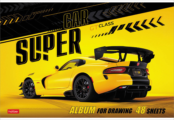 Альбом для рисования 48 листов "Ассорти" Выпуск №2 на скобе