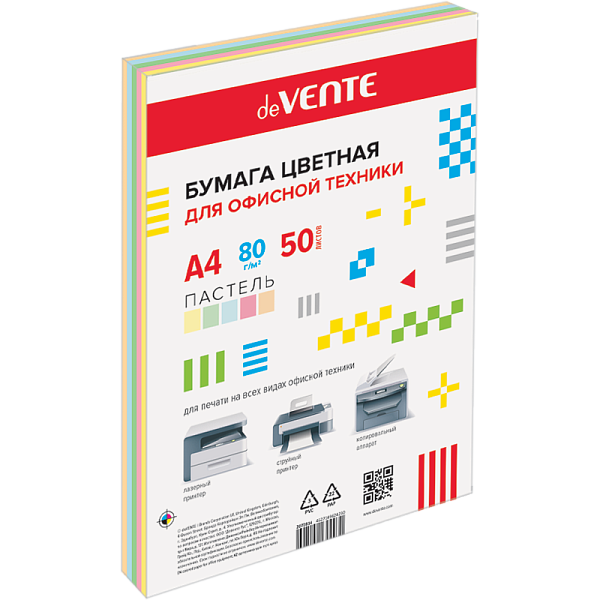 Бумага цветная для офисной техники "deVENTE" A4 50 л, 80 г/м², пастельные цвета, ассорти (5 цветов) в пластиковом пакете