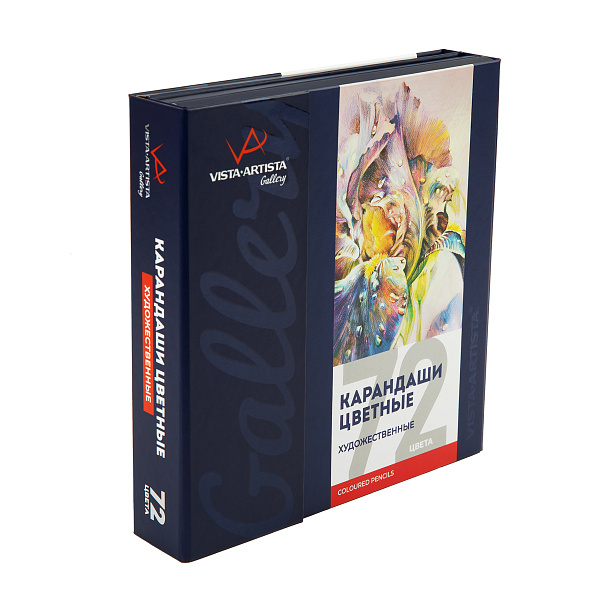 Карандаши 72 цв. "VISTA-ARTISTA" "Gallery"   заточенный, подарочная упаковка