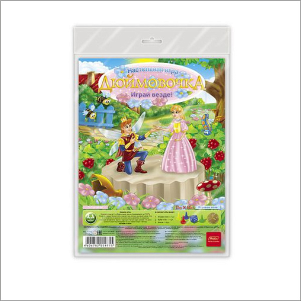 Игра настольная А3 "Дюймовочка" с кубиками и фишками