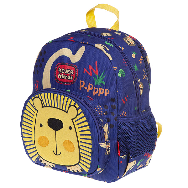 Рюкзак Hatber Kids -Веселый львенок- 27х23х11см полиэстер светоотраж. 1 отделение 3 кармана