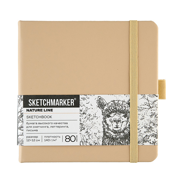 Блокнот для зарисовок Sketchmarker 140г/кв.м 12*12см 80л твердая обложка Благородный беж