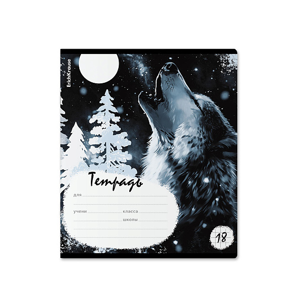 Тетрадь 18 л. кл. "Timber Wolf" MIX-PAC ErichKrause 