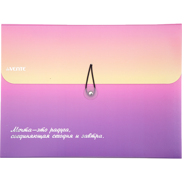 Папка с резинкой с 8-ю отделениями "deVENTE. Degrade" A4 (328x235x16 мм) 600 мкм, фактура "песок" с рисунком, тиснение фольгой, внутренние карманы 140 мкм, индивидуальная упаковка