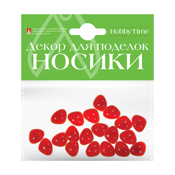 Декоративные элементы "НОСИКИ" КРАСНЫЕ 15Х12ММ