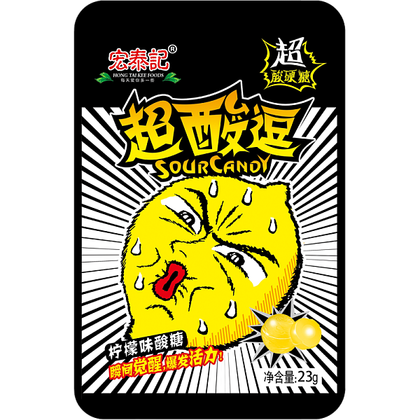 Леденцы супер кислые Sour Candy EXTRA SOUR 23 г, в пластиковом пакете с подвесом, лимон