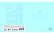 Тетрадь 24 листа в клетку "Однотонная III" обложка из мелованного картона(200 г/м²) блок офсет 60 г/м², 92%, микс 5 вид