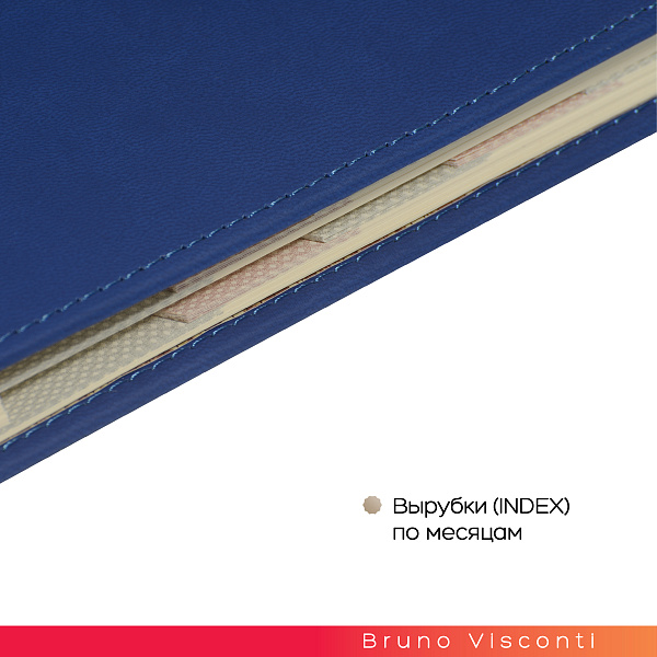 Ежедневник недат А5 с индексами "VELVET INDEX" (СИНИЙ)
