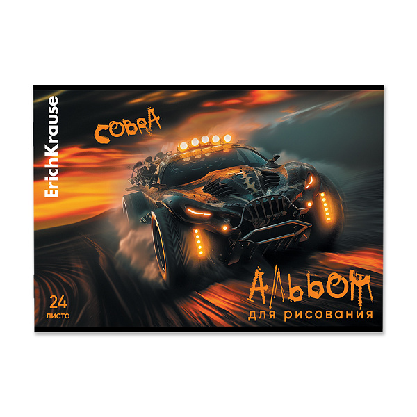 Альбом д/рис. 24 л. ErichKrause Road Beast, А4, на скобе  MIX-PACK