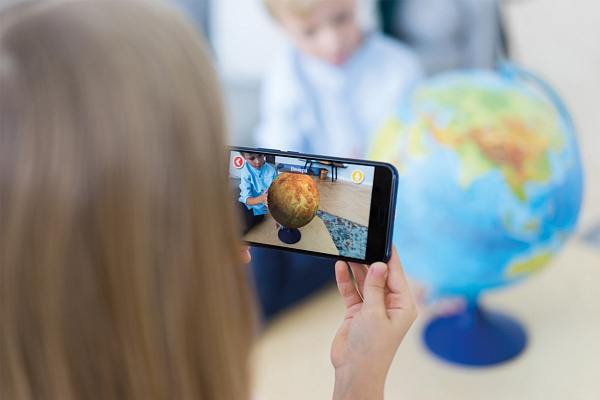 Глобус Интерактивный Физико-политический с подсветкой 210 мм. (Очки вирт.реальности)