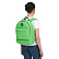 Рюкзак ErichKrause EasyLine® 17L Neon® Green