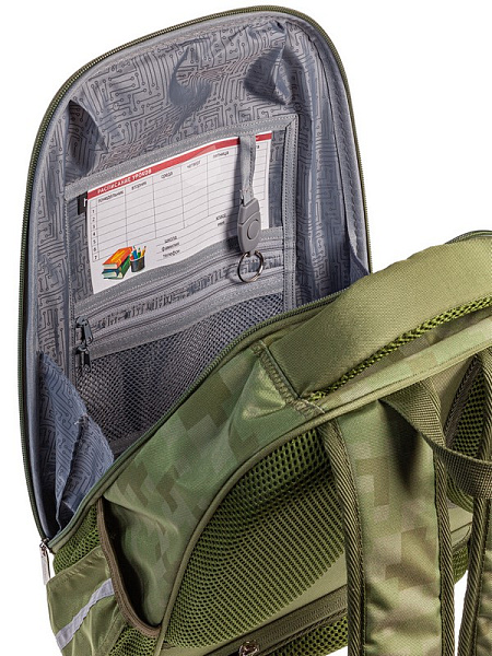 Рюкзак Hatber ERGONOMIC light-Military- 38х29х12,5см EVA материал светоотраж. 1 отделение 2 кармана и 1 потайной на спинке в комплекте с термосумкой