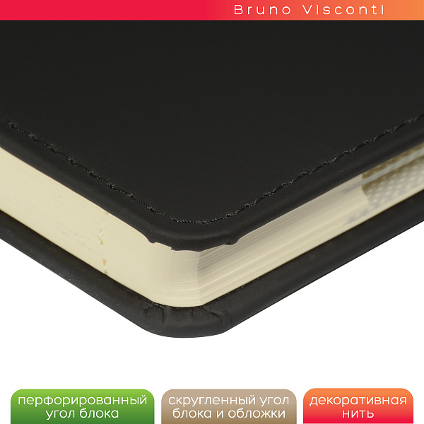 Ежедневник недат. А5 с индексами "VELVET INDEX" (ЧЕРНЫЙ) 