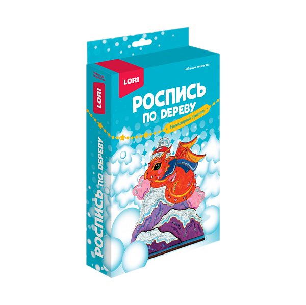 Роспись по дереву.Новогодний сувенир "Символ года Дракоша"