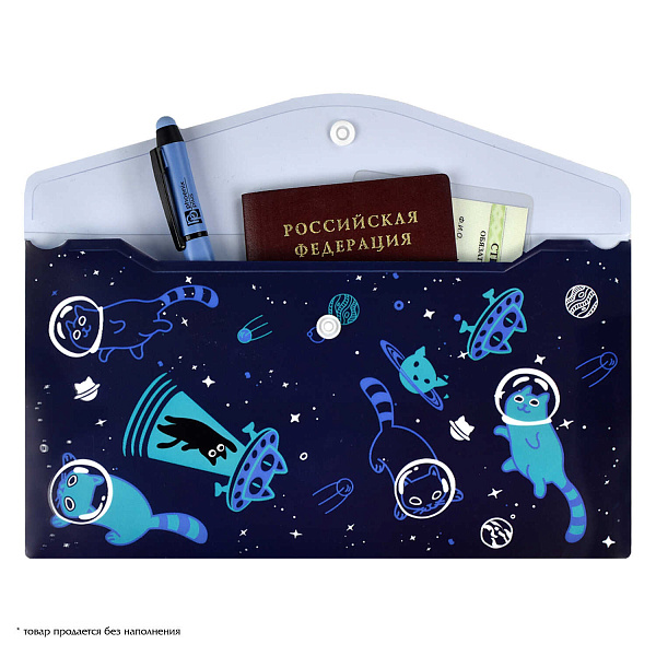Папка для документов пластиковая "КОТЫ В КОСМОСЕ" (полипропилен, 26x14 см, 1 отделение (-я), кнопка, УФ-печать)