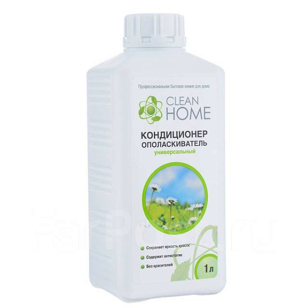 Кондиционер  для белья "Клин хоум" 1000 мл в ассортименте