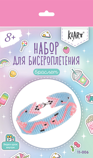 Набор для бисероплетения "Klart"  "Браслет. Фламинго" 2 см