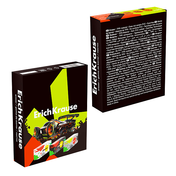 Ластик ErichKrause Adrenaline Speed (в коробке по 36 шт.)