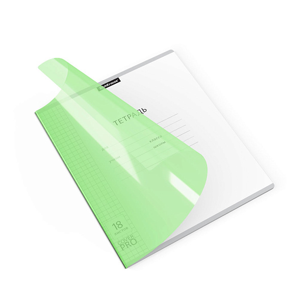 Тетрадь с пластиковой обложкой на скобе ErichKrause® Классика CoverPrо Neon, зеленый, А5+ 18 л. кл