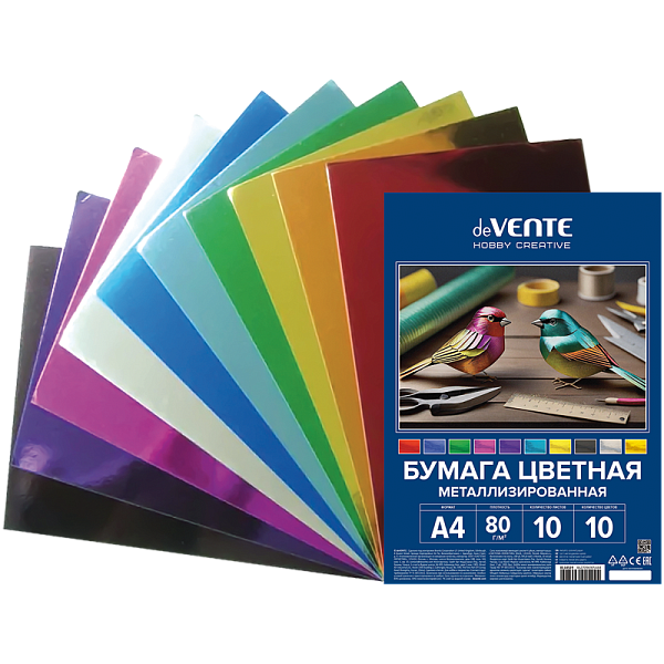 Бумага металлизированная А4 10 цв. 10 л. "deVENTE. HOBBY CREATIVE" 80 г/м², пластиковый пакет с европодвесом
