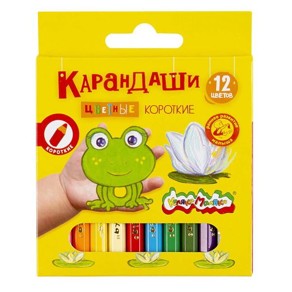 Карандаши 12 цв. "Каляка-Маляка" укороченные, деревян., шестигран., карт.уп.