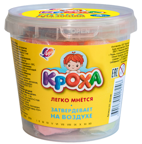 Глина для лепки 4 цв. Луч с формочками затверд.на воздухе