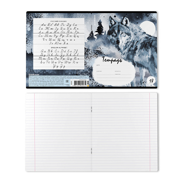 Тетрадь 18 л. лин. "Timber Wolf" ErichKrause (в плёнке по 10 шт.)_MIX-PACK