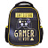 Рюкзак Hatber ERGONOMIC MINI -Gamer- 35Х27Х13см EVA материал нагрудная стяжка светоотраж. 1 отделение 2 кармана и 1 потайной на спинке