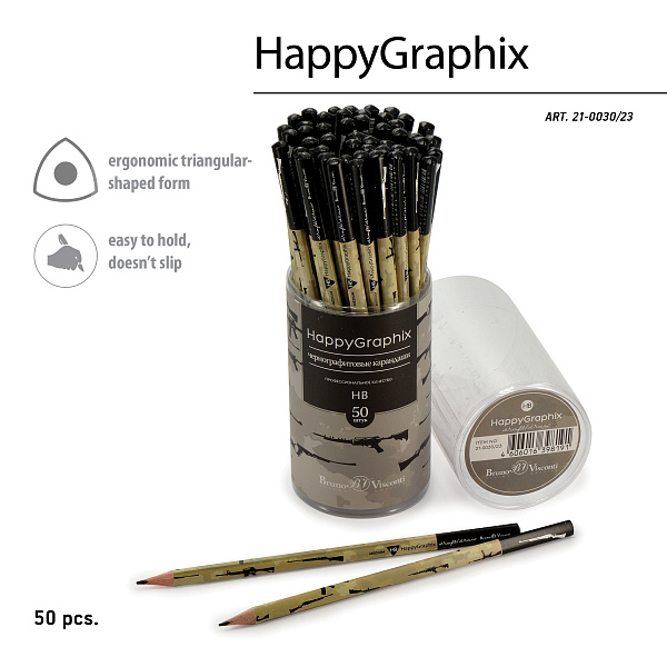 Карандаш ч/г НВ "Happy Graphix" МИЛИТАРИ. ОРУЖИЕ 