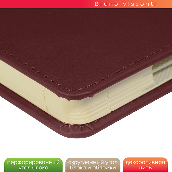 Ежедневник недат. А5 с индексами "VELVET INDEX" (БОРДОВЫЙ)