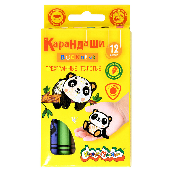 Мелки восковые утолщенные 12 цв. "Каляка-Маляка" трехгранные 11 мм