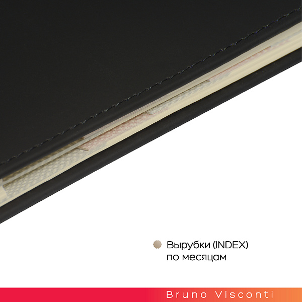 Ежедневник недат. А5 с индексами "VELVET INDEX" (ЧЕРНЫЙ) 