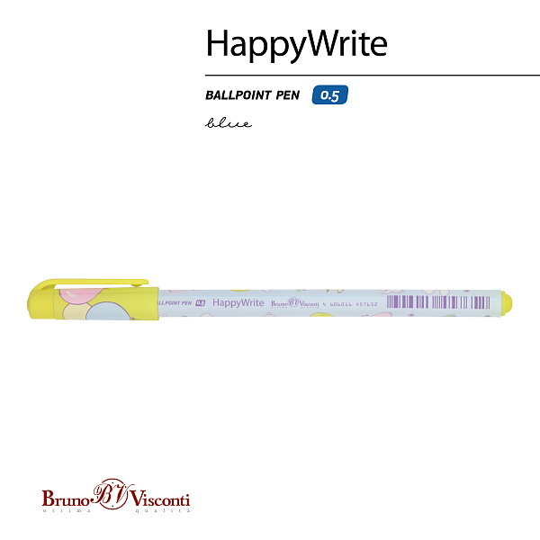 Ручка шариковая 0,5 мм "HappyWrite. Ламы" СИНЯЯ 