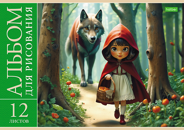 Альбом для рисования 12 листов "Мир сказок" А4ф на скобе 5 диз.в блоке "ECO"