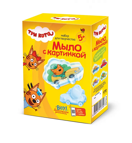 Набор для изготовления мыла Мыло с картинкой Три кота "Компот на машине"