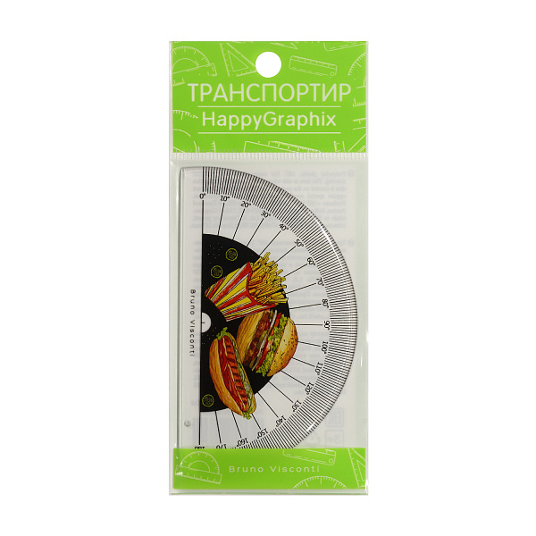 Транспортир "HappyGraphix. Гамбургер" ПЛАСТИКОВЫЙ