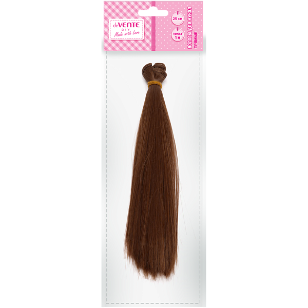 Волосы искусственные для кукол "deVENTE. DIY" прямые, длина 25 см, тресса 1 м, коричневые, в пластиковом пакете с блистерным подвесом