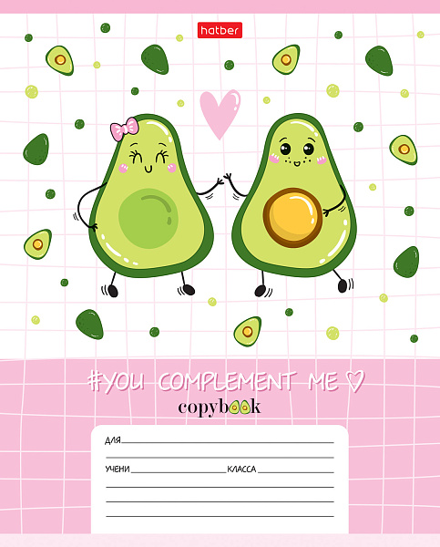 Тетрадь 12 л. лин. "Веселые Авокадики" 5 диз.в блоке скругл.углы 