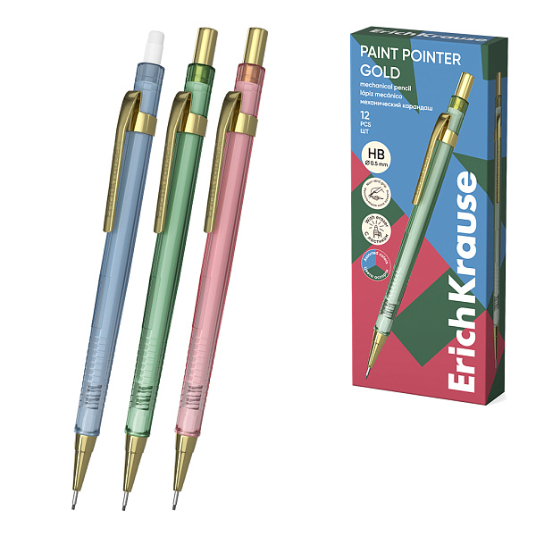 Карандаш механический ErichKrause Paint Pointer Gold 0.5 мм, с ластиком, НВ (в коробке)
